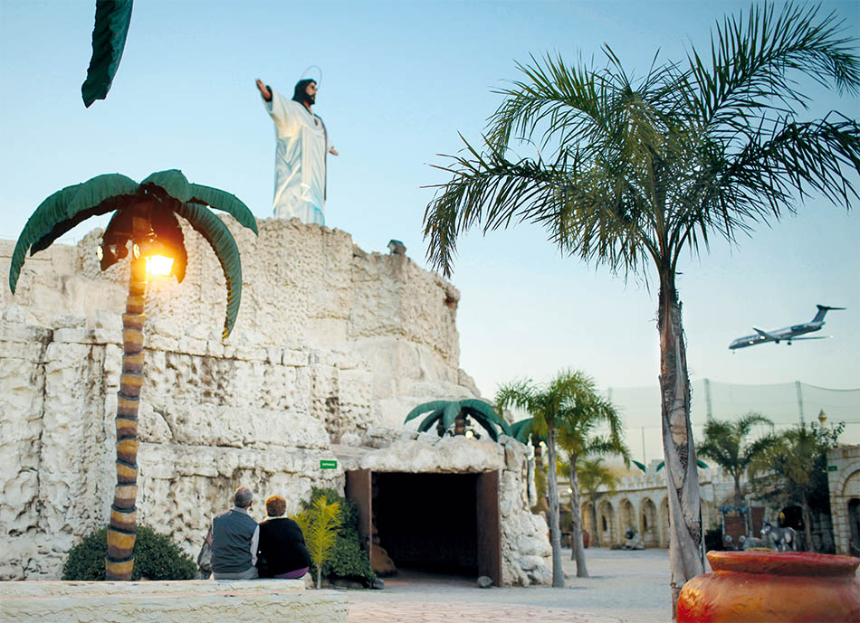 4/7 Tierra Santa, Buenos Aires, Argentina, 2011