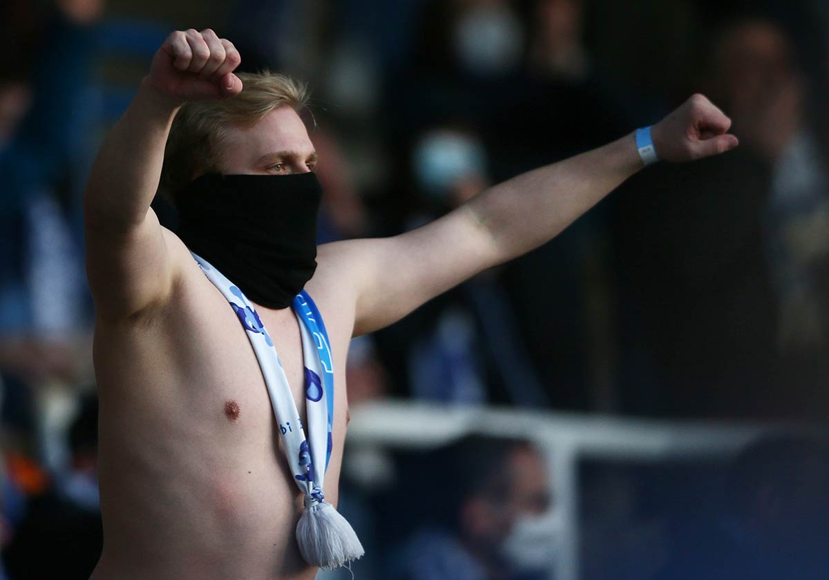 16/21&emsp;&emsp;&emsp;&emsp;VFL Bochum fans 2022